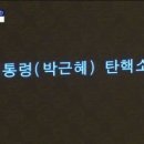 사상 2