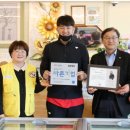 다온축산도소매센터