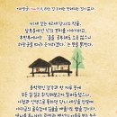 광문서적 이미지