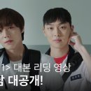 만남 - 여수시 여문문화2길 42 | 만남
