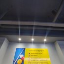 동남당구장 이미지