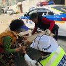 진주경찰서 이미지