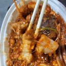 아구찜 배달맛집으로 최고!효자동 입큰아구찜&amp;알곤이찜!!(이벤트 진행중)