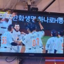 꿈돌이아동복