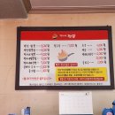 떡자네 이미지