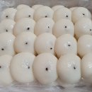 궁잔기지떡 이미지