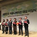 경주문화디자인센터