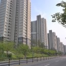옥길힐공인중개사사무소 네이버블로그