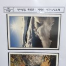 곡성-037 네이버블로그
