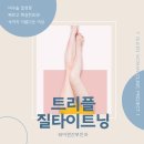 와이퀸산부인과의원 이미지