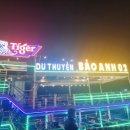 (주)브이아이피 버스 이미지