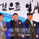 영남산업가스㈜ 이미지