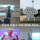 [대구] 루피 마술사의 마술 공연 ★ 명작 영어 동화와 함께 떠나는 마법의 이야기 여행! 이미지