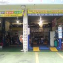 삼호카 네이버블로그