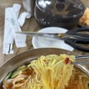 밀면 - 해운대구 선수촌로 184 | 밀면