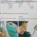 순수치과의원 이미지