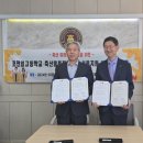 포천일고등학교 이미지