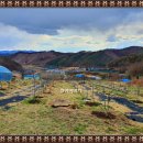 산촌개발민박 이미지