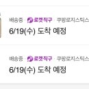 (주)홀썸 이미지