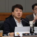 이준석 "민주당의 장동혁 대표 비판, 벤틀리 타면서 중형차·경차 있다고 공격하는 것" 이미지