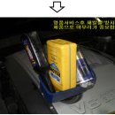 현카서비스 - 남구 군분로77번길 10 | 현카서비스
