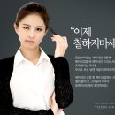 윤헤어라인의원