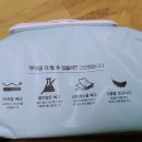 아진유통 이미지