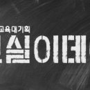 (주)서울이데아 이미지