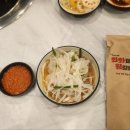 춘천왕갈비 이미지