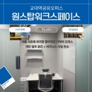 사임당로 58 이미지