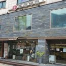 유천냉면 이미지