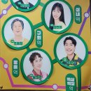 역삼-1528 | 2호선 세입자