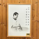 중동입구돈가스 | 창원맛집 비비돈가스 창원중동맛집