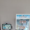 명가부대찌개 이미지