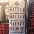 현충로역 1번출구 이미지