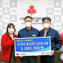 (주)후성 이미지