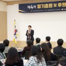 평생학습을실천하는사람들