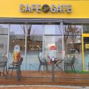 카페게이트 (운정역점) 이미지