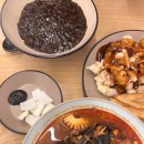 궁 | 용인 구성 중식당 궁 후기 | 짜장면, 짬뽕과 미니 탕수육 후기