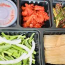 아씨네족발 | 아씨네족발 별내본점 포장 후기