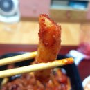 요기요로 &#39;유가네 울산달동점&#39;에서 닭갈비 시켜 먹었어요 ~