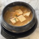 김남희한우 이미지