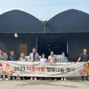 (주)영진물류 - 745 | (주)영진물류