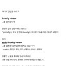 컴돌이