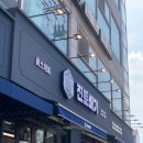 꼬기꼬기 이미지