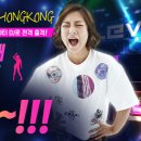 나래bar 이미지