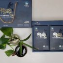 명품염소농장 이미지