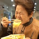 맛터식당 이미지