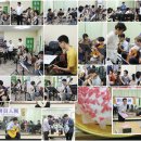 클래식기타 B 이미지