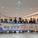 무주군가족센터 이미지